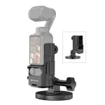 PULUZ Magnetinis veiksmo kameros laikiklis PU724B, skirtas GoPro, DJI Osmo Pocket 3