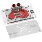 GPU vandens blokas Barrow MSI Ventus 5090 &mdash; modelis BS-MSV5090-PA W, baltas