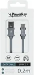 PowerRay duomenų kabelis PR-DCUC020TGY, USB-A į USB-C, 0,2 m, tekstilės pilkas, blister