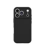 OtterBox Lumen dėklas iPhone 18 Pro / 17 Pro, juodas, ProPack (77-001242)