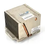 Radiatorius / au&scaron;intuvas HP Enterprise HPE 667268-001
