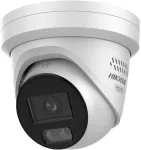 Hikvision IP kameros DS-2CD2347G3-LIS2UY/SRB