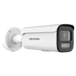 Hikvision Smart Hybrid Light Camera DS-2CD2687G3-LIZSY 8 MP ColorVu motorizuotas varifokalinis 2,8&ndash;12 mm
