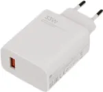 Kroviklis Xiaomi MDY-16-EF 22,5W USB-A su 1m USB-C laidu, baltas
