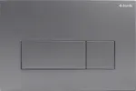DEANTE Flush Plate for Concealed Frames - Slim, Silver, for Cersanit AQUA