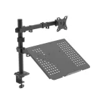 Akyga AK-MB-04 stalinis monitoriaus laikiklis su ne&scaron;iojamojo kompiuterio padėklu, 15-32 col., 2x 10 kg, VESA 75x75 / 100x100, juodas