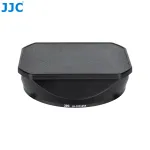 JJC objektyvo gaubto ir dangtelio rinkinys Fujifilm XF 16-55mm F/2.8 R LM WR (LH-JXF1655)