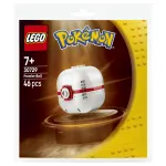 LEGO Pok&eacute;mon 30729 Premier Ball Polybag statybinis rinkinys