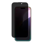 Amazingthing Titan Privacy Glass grūdintas stiklas, ekrano apsauga, skirta iPhone 16, Privacy