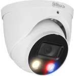 Stebėjimo kamera DAHUA 5MP IR EYEBALL HDW3549H-AS-PV-0280B-S4