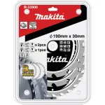 Makita MAKFORCE B-33906 pjovimo diskų rinkinys diskiniam pjūklui, 190 mm, 12Z / 24Z (3 vnt.)
