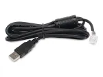 APC kabelis, UPS ry&scaron;io signalizavimo (USB į RJ-45)