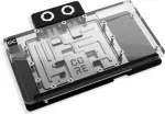 Alphacool 14781 Raudonas skysčio au&scaron;inimo komponentas