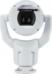 Bosch MIC starlight 7100i IP stebėjimo kamera, vidaus/lauko, lubų montavimui