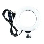 LED žiedinė &scaron;viesa, 16 cm, USB