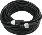 Garsiakalbio kabelis Omnitronic 3022130P, 2&times;2,5 mm&sup2;, 20 m, juodas