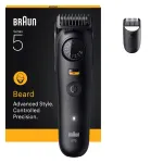 BRAUN BeardTrimmer 5 BT5500 barzdaskutė, akumuliatorinė, 20 mm, &scaron;lapiam ir sausam kirpimui, juoda