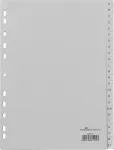 Durable 650810 &bdquo;Tab Index&ldquo; &ndash; A4 formatas, 24 skyriai, abėcėliniai skirtukai A&ndash;Z, polipropilenas, pilka spalva
