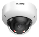 DAHUA 4MP IR Fixed-Focal Dome Network Camera IPC-HDBW5459R-ASE-IL-0280B