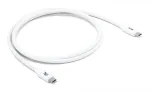 Club3D CAC-1572 USB 80 Gbps sertifikuotas kabelis, USB-C į USB-C, 240 W PD, 8K240Hz, 1,2 m, baltas