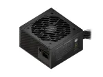 Genesis Nihon 650NM Black 650W 80+ Bronze ATX 3.1 maitinimo blokas