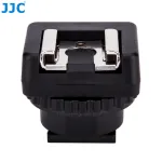 JJC Sony Auto-Lock bato į ISO kar&scaron;tosios avalynės adapteris