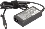 HP 696694-001 maitinimo adapteris 45 W vidaus naudojimui