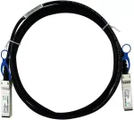 InfiniBand / &scaron;viesolaidinis kabelis BlueOptics SFP-25G-C50CM 0,5 m SFP28 Juodas