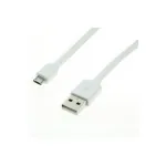 ROLINE USB 2.0 laidas &ndash; USB A (vyri&scaron;kas) į Micro-USB B (vyri&scaron;kas), 1 m, baltas (11.02.8761)