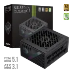 Gamemax GS 750G 750W maitinimo blokas, 80 PLUS Gold, pilnai modulinis