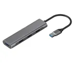 USB 3.0 adapteris - 4 x USB 3.0