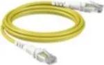 PatchSee TPC-SY-U/4 tinklo kabelis geltonas 1,2 m Cat6a U/UTP (TPC-SY-U/4)