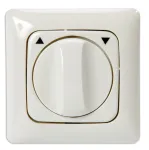 Kindermann Rotary Push-Button Switch LW/DL - Alpine White