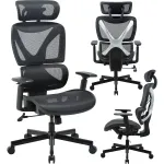 MOZOS ERGO-R ergonominė biuro kėdė su tinkliniu atlo&scaron;u, reguliuojama juosmens atrama, 120 kg talpa, juoda