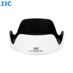 JJC LH-YN50F18II Tulip Lens Hood, skirta Yongnuo YN 50mm f/1.8 II objektyvui &ndash; balta