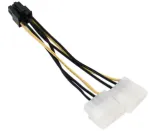 Vidinis maitinimo laidas Akasa AK-CB4-6 0,2 m