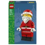 LEGO 40820 Sezoninė didelė Kalėdų Senelio minifigūrėlė