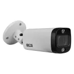 BCS Turbo HD 8MP motorizuoto variobjektyvo &scaron;ūvio tipo vaizdo kamera BCS-TA48VSR8L6