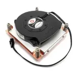 Dynatron A 2729 Server &ndash; procesoriaus au&scaron;intuvas serveriams
