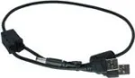 Maitinimo kabelis Silex GL-118-2 Y-USB, skirtas BR-300AN, BR-310AC