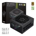Gamemax GS 650G 650 W maitinimo blokas, 80 PLUS Gold, pilnai modulinis