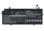 Ne&scaron;iojamojo kompiuterio baterija CoreParts PA5136U-1BRS-CP
