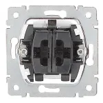 Legrand 7 758 05 mechaninis jungiklis