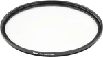 Hama Profi Line UV Nano ultravioletinis (UV) foto filtrų 82 mm