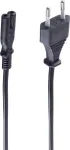 Maitinimo laidas ShiverPeaks BS60002-2 juodas 2 m