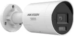 Hikvision DS-2CD20166G3-IUY/SL(2,8mm)(eF) 16MP IP Camera