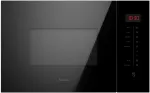 Amica AMMB25E2SGB X-TYPE įmontuojamas kombinuotas mikrobangų gartraukis 25 L 900 W juodas