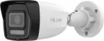 Hikvision HiLook IPC-B140HA-LUC 4MP Smart Hybrid Light Bullet IP kamera