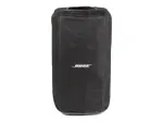 Bose Slip Cover &ndash; apsauginis garsiakalbio dangtelis