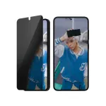 PanzerGlass &reg; Privatumo ekrano apsauga Samsung Galaxy S25+ | S24+ | Ultra-Wide Fit